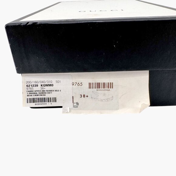 Gucci Pilar Marmont GG Espadrilles Size 38.5 US 8.5 Beige Monogram Quilted Flats - Picture 15 of 15